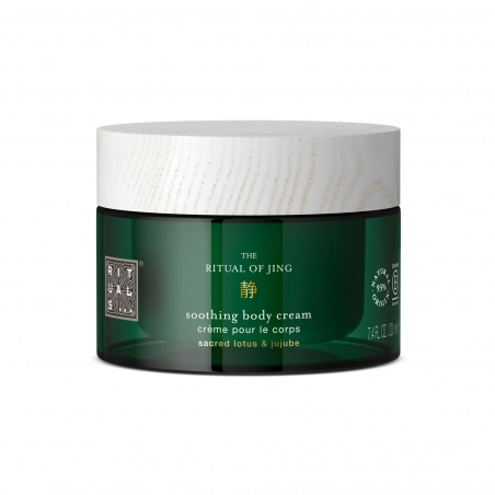 Rituals The Ritual of Jing Lindrende Bodycreme 220ml