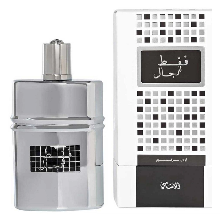 Rasasi Faqat Lil Rijal Eau de Parfum 50ml Spray